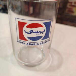 Copo Colecionável Pepsi Arábia Saudita