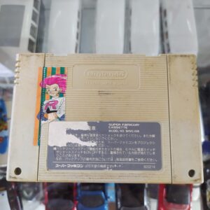 Cartucho super Nintendo japonês