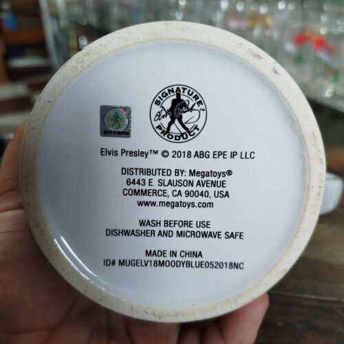 Caneca Elvis Presley - Imagem 4