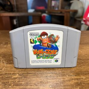 Diddy Kong JP Nintenedo 64