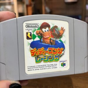 Diddy Kong JP Nintenedo 64