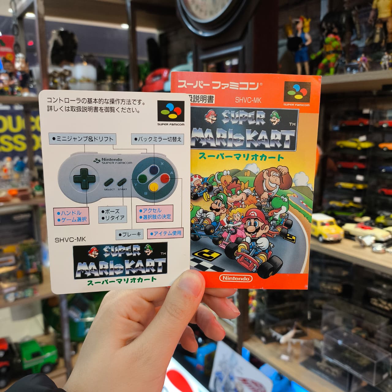 Fita Nintendo Super Famicom Super Mario Kart com caixa e manuais - Imagem 6