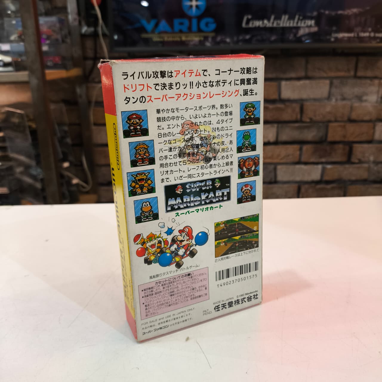 Fita Nintendo Super Famicom Super Mario Kart com caixa e manuais - Imagem 2